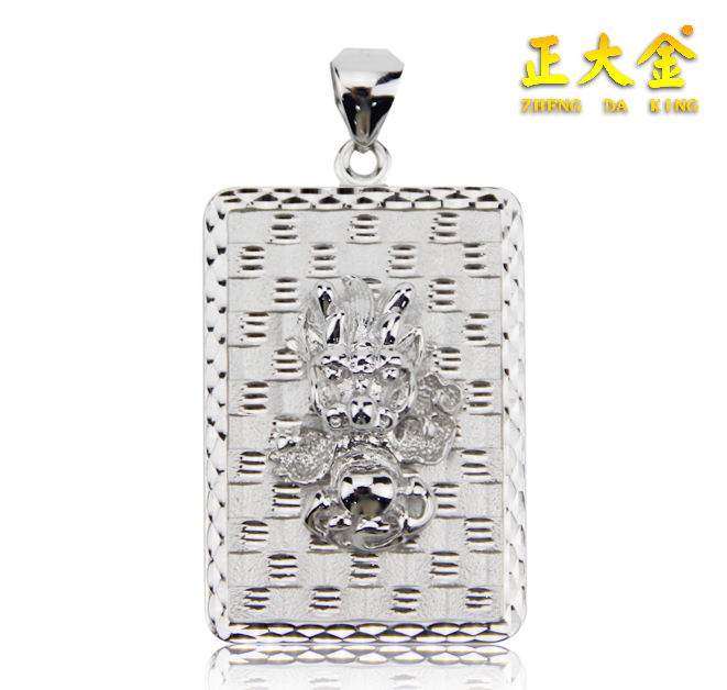 Pt950���ͷ��Ƶ���