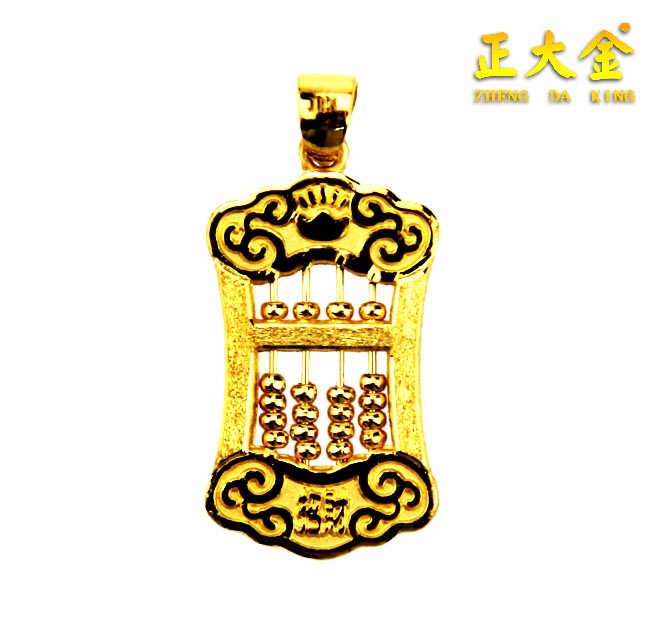 ���999��P(p��n)����