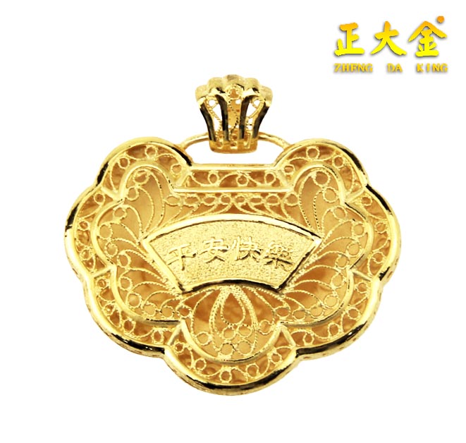 ���999ƽ���i