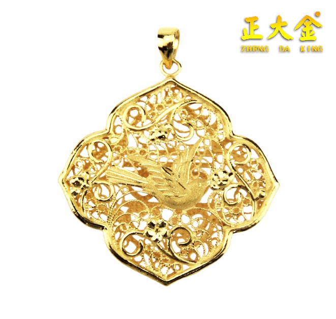 ���999�U�յ���