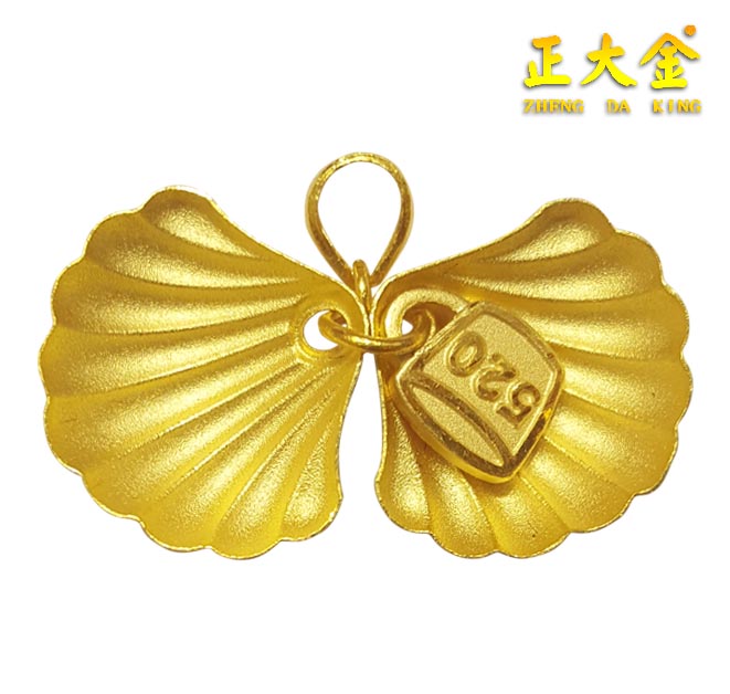 520һ��ؐ����