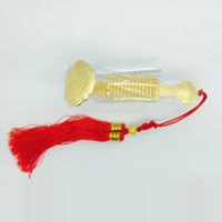 ǧ���������P(p��n)